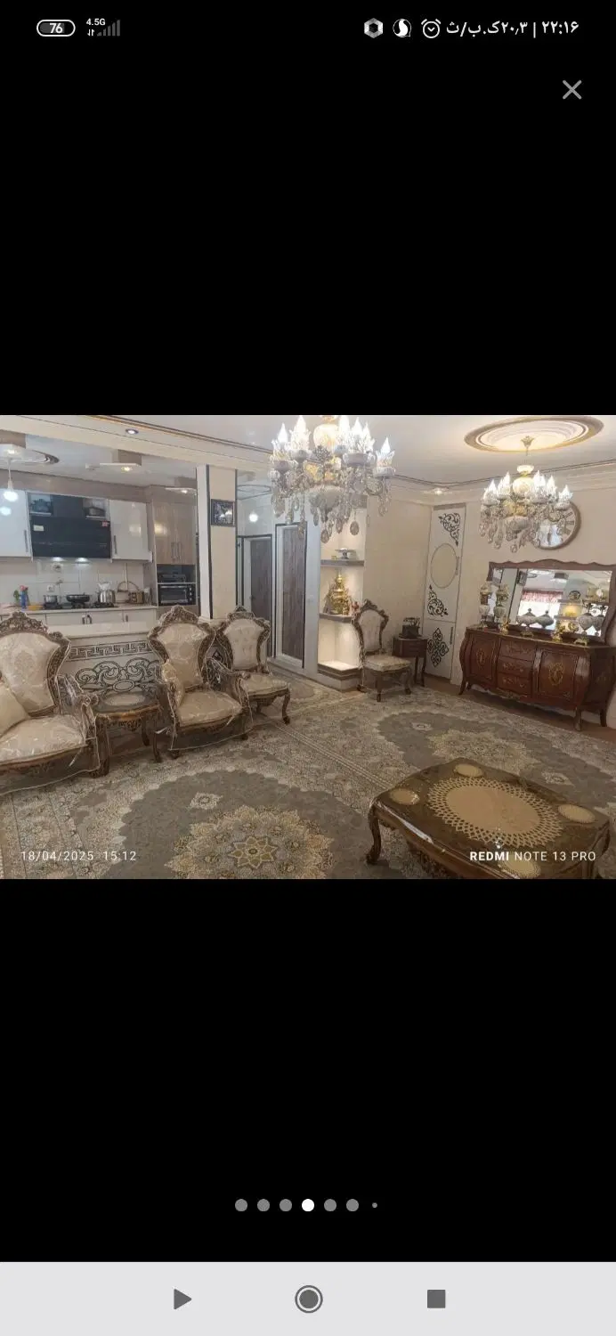واحد 93متری  کارشناسان برج وصال