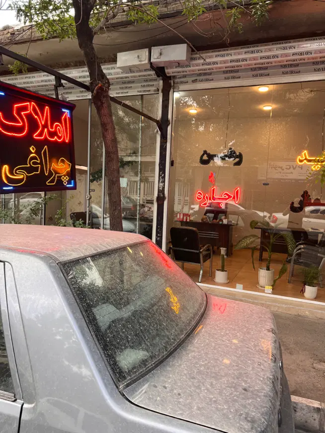 ویلایی ۲۰۰ متری بهر ده در بیست طالقانی