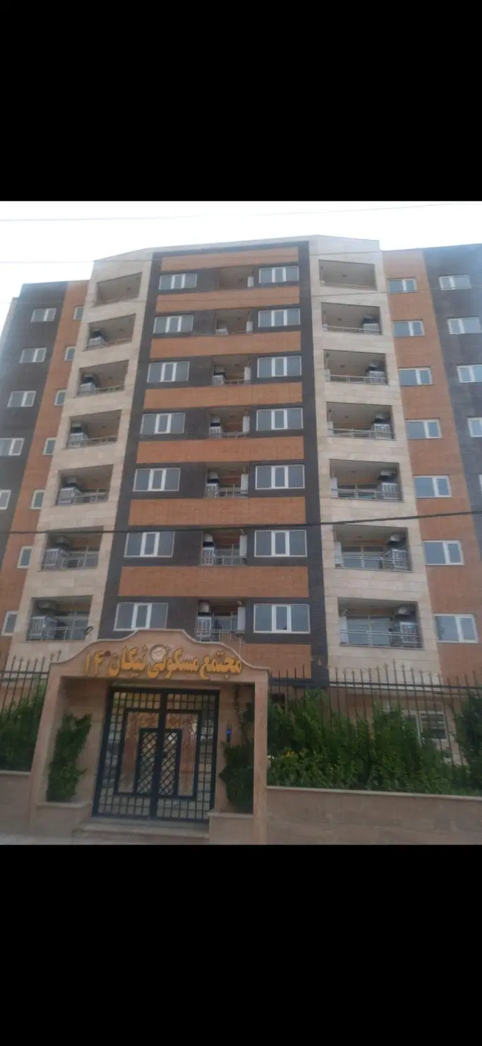 ۶۰ واحد کامل کلیدنخورده اصفهان  لیمجیر