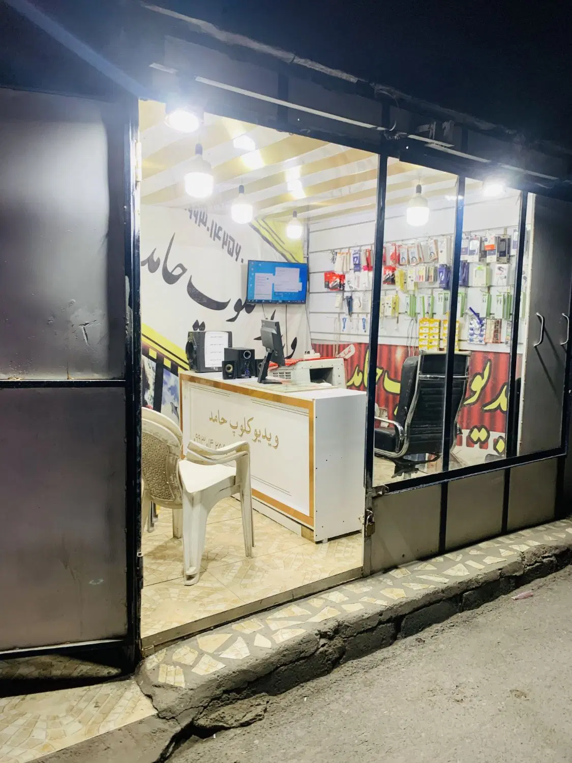 دکه فروشی
