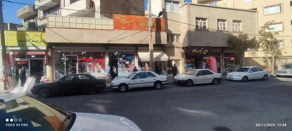 اجاره مغازه به نان بربری