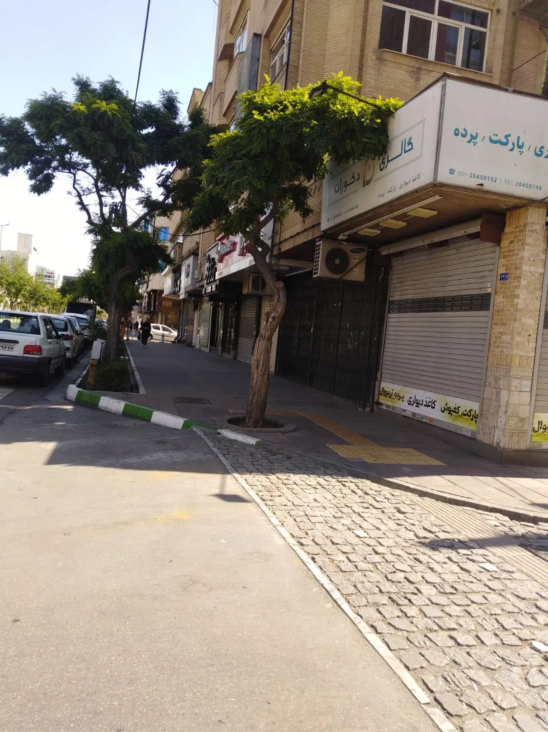 فروش و اجاره مغازه مجتمع های تجاری مشهد