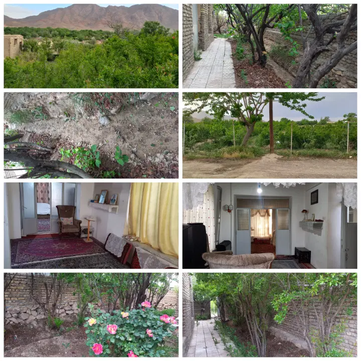 فروش خانه