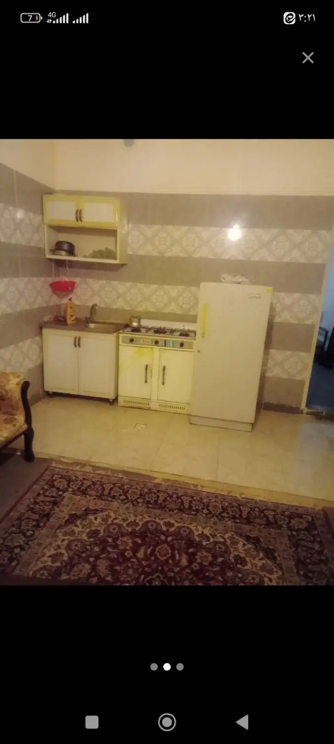 هم خونه
