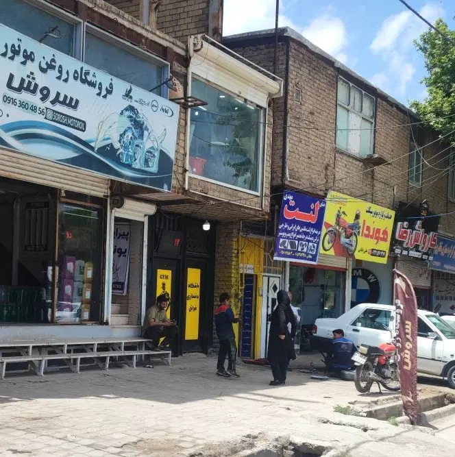 اجاره مغازه دره گرم بین نگارستان 21و22جنب شهرداری