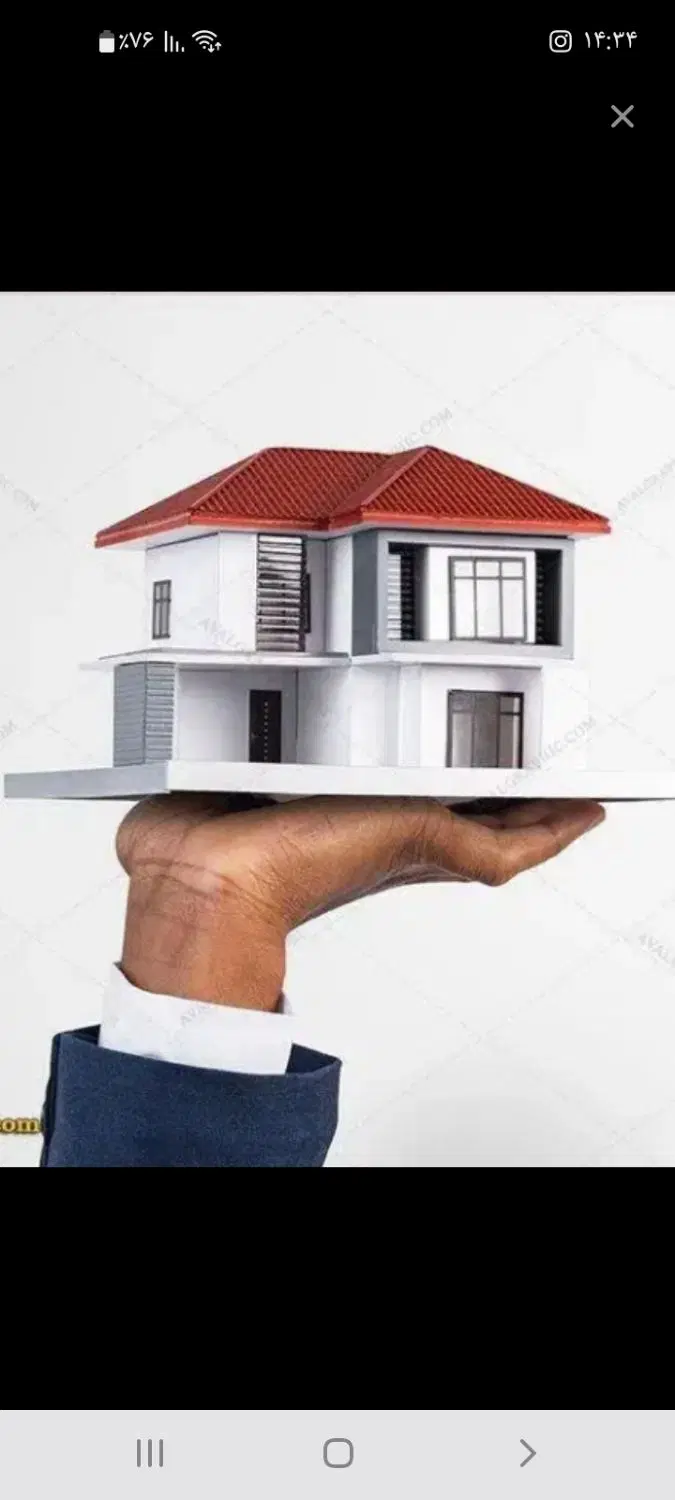 حیاط فروشی در بر خیابان باغشمال