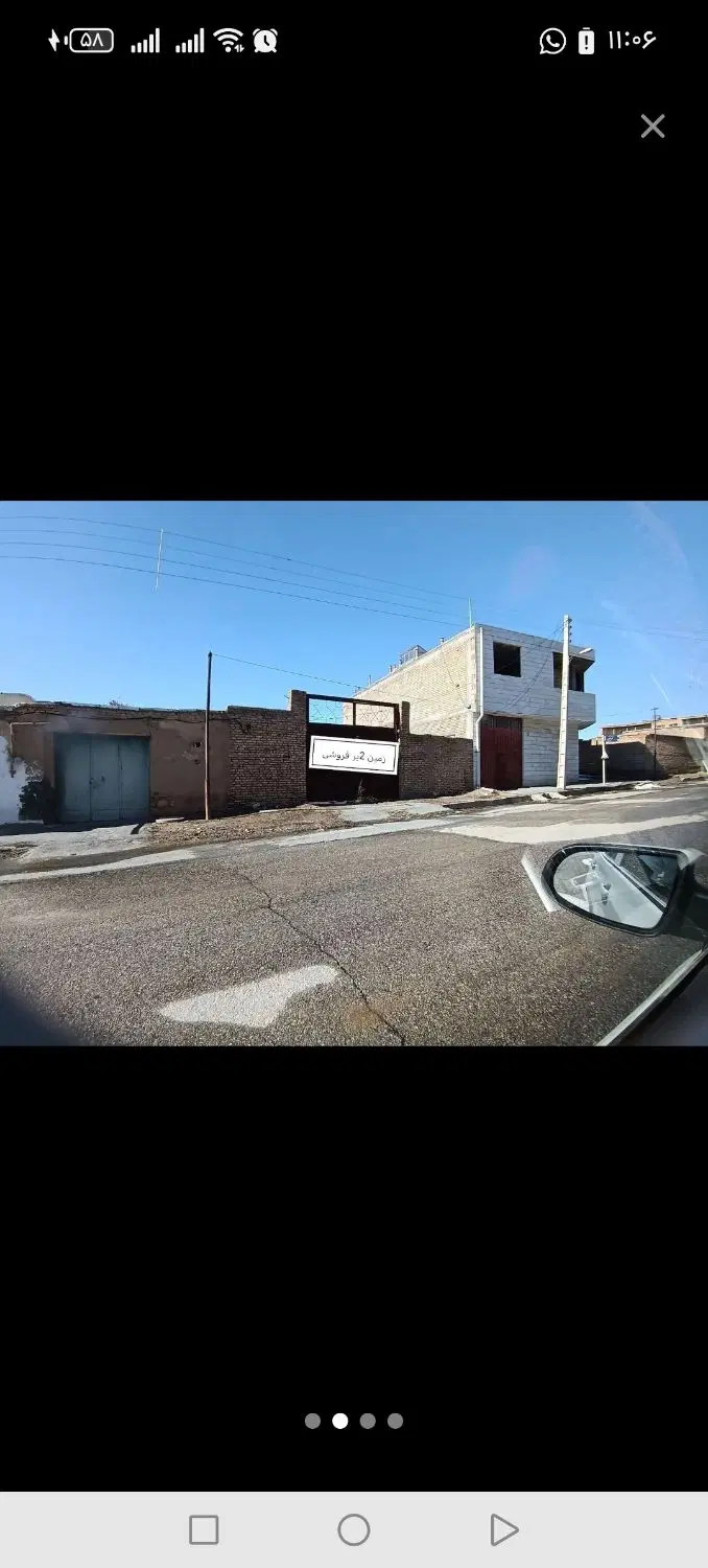فروش نقدی یا معاوضه با خودرو زمین 2 بر شهر نافچ