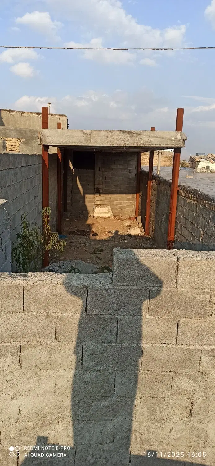 خانه
