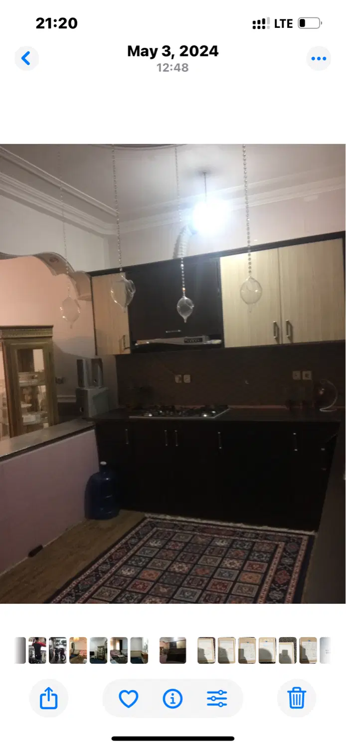 ویلایی چغادک