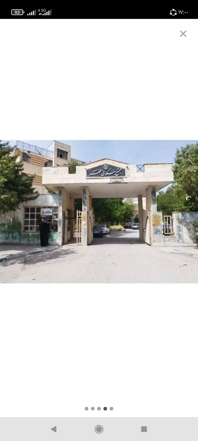 رهن واجاره اپارتمان