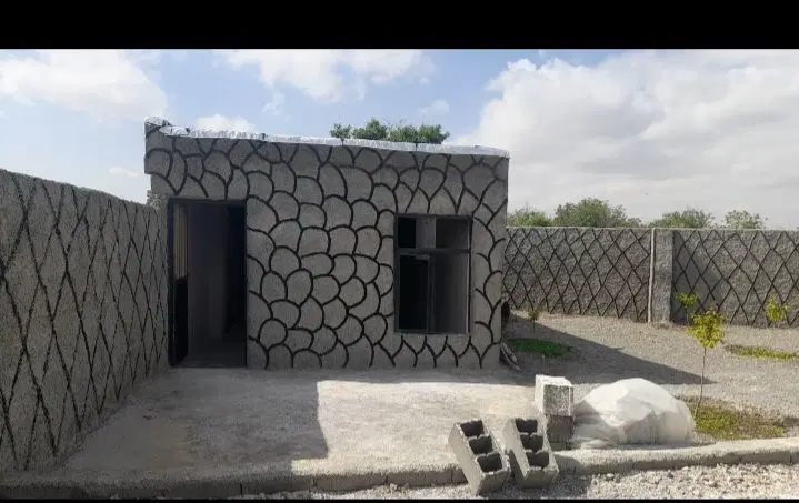 باغ