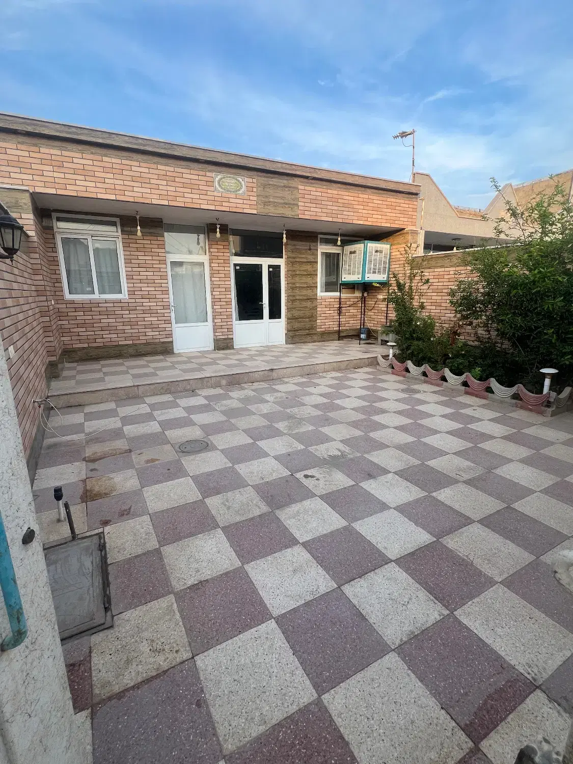 خانه