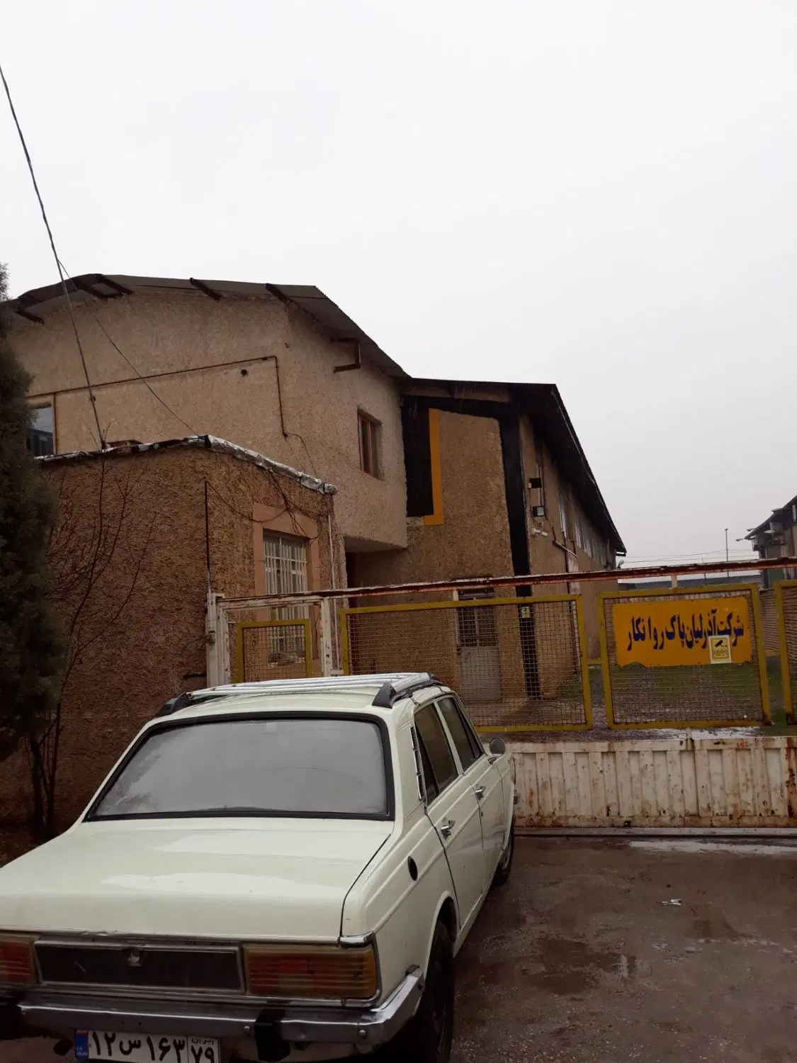 کارخانه قند در شهرک صنعتی لیا