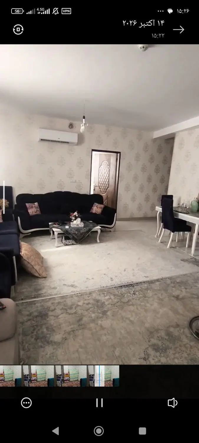 سه خوابه ۱۴۵ متری بسیار شیک با قیمت عالی