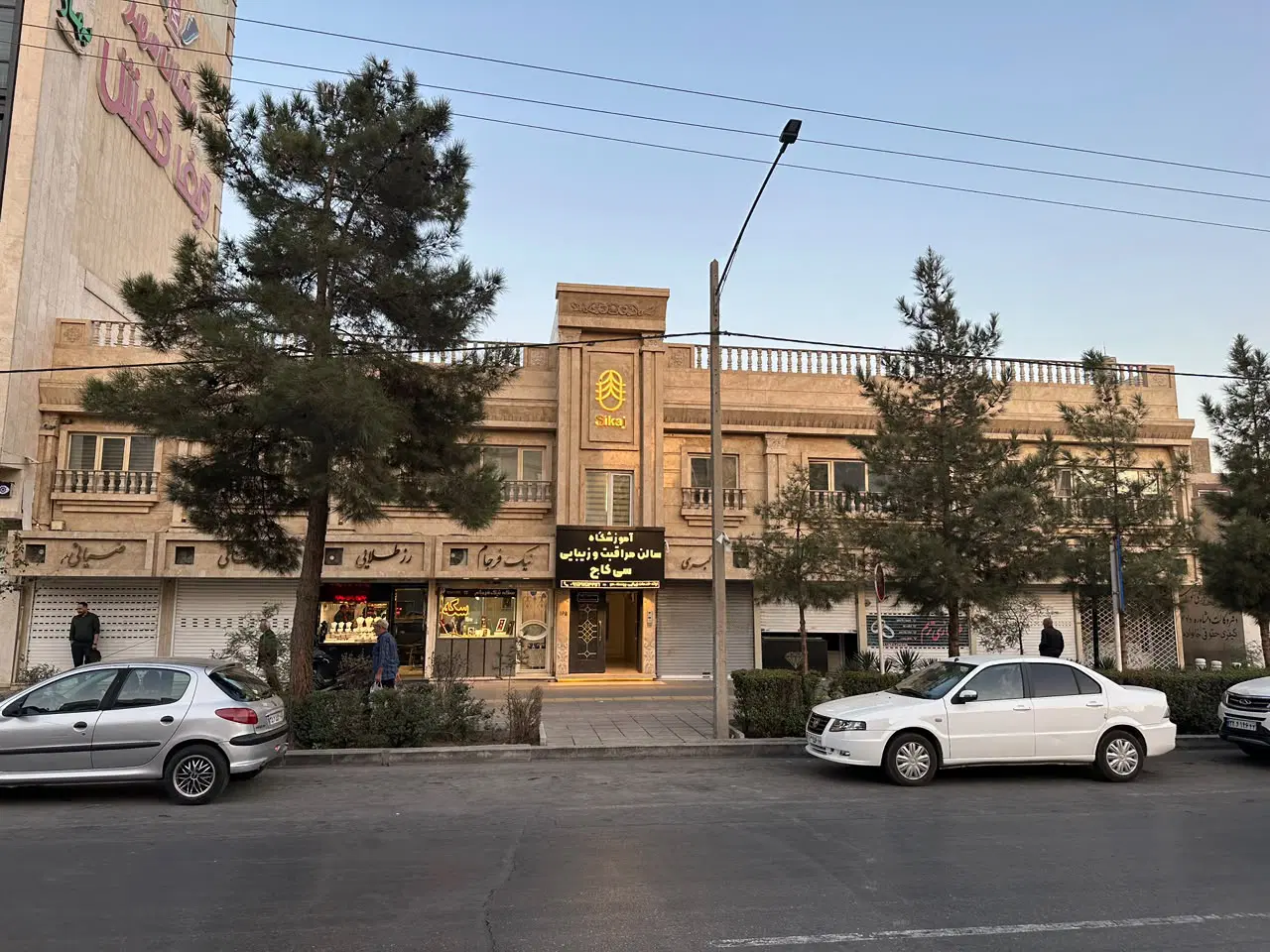 فروش ملک مسکونی و تجاری