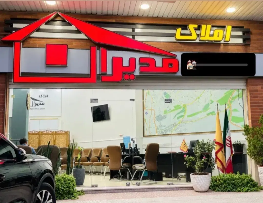آپارتمان ۱۵۲ متر، ۳ خواب،نور مناسب