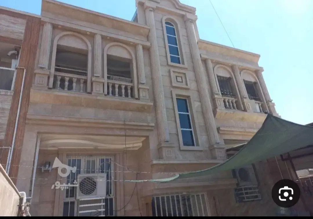 سویت کیانشهر