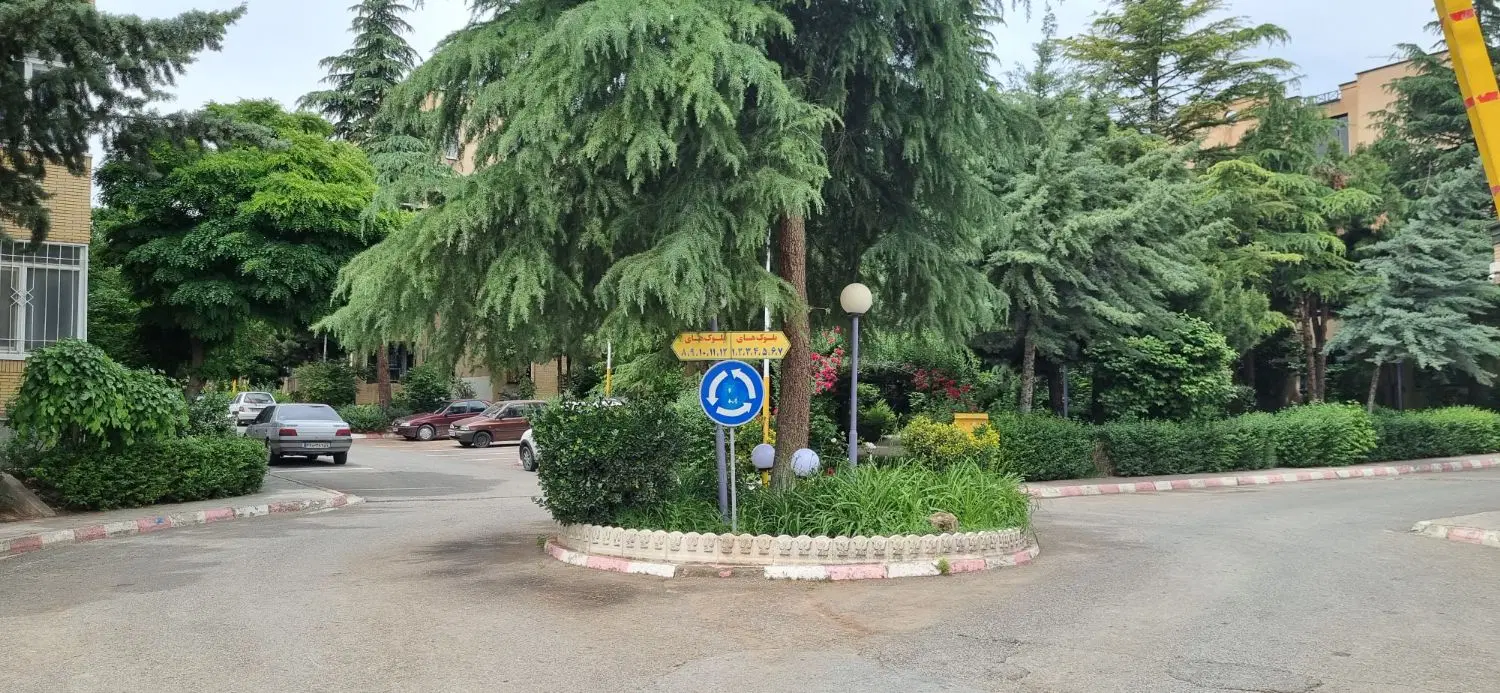 آپارتمان نسیم
