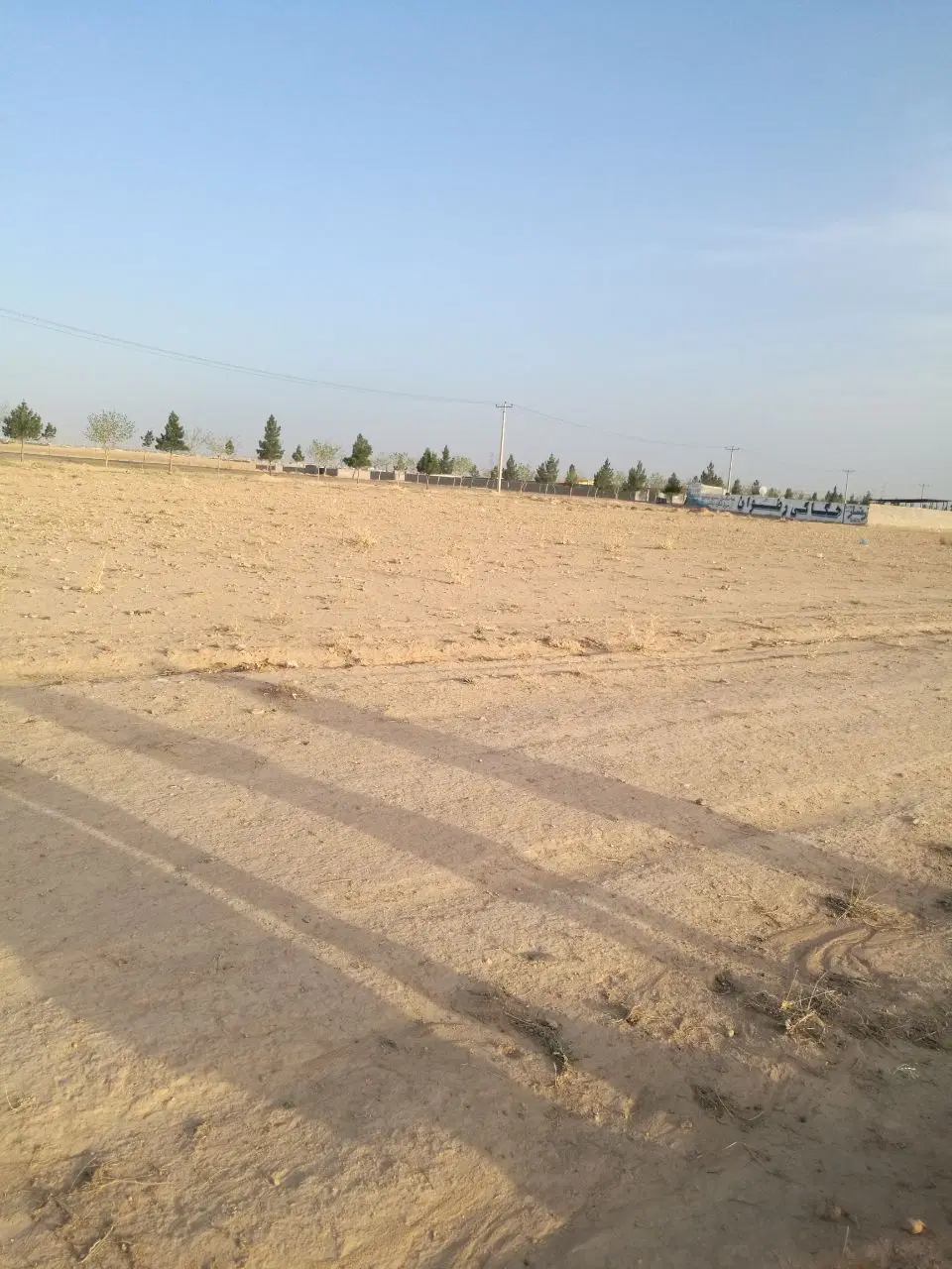 زمین در بافت اصلی کلاکوب