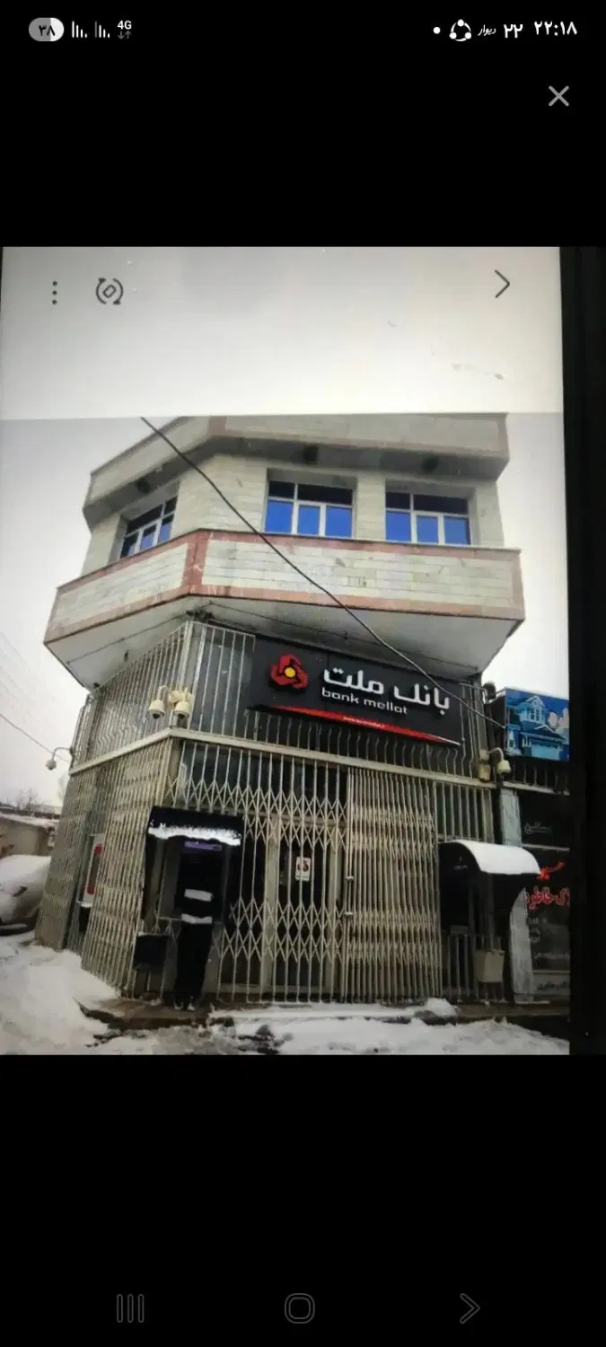 مغازه سرقفلی اردبیل محله اسلام اباد