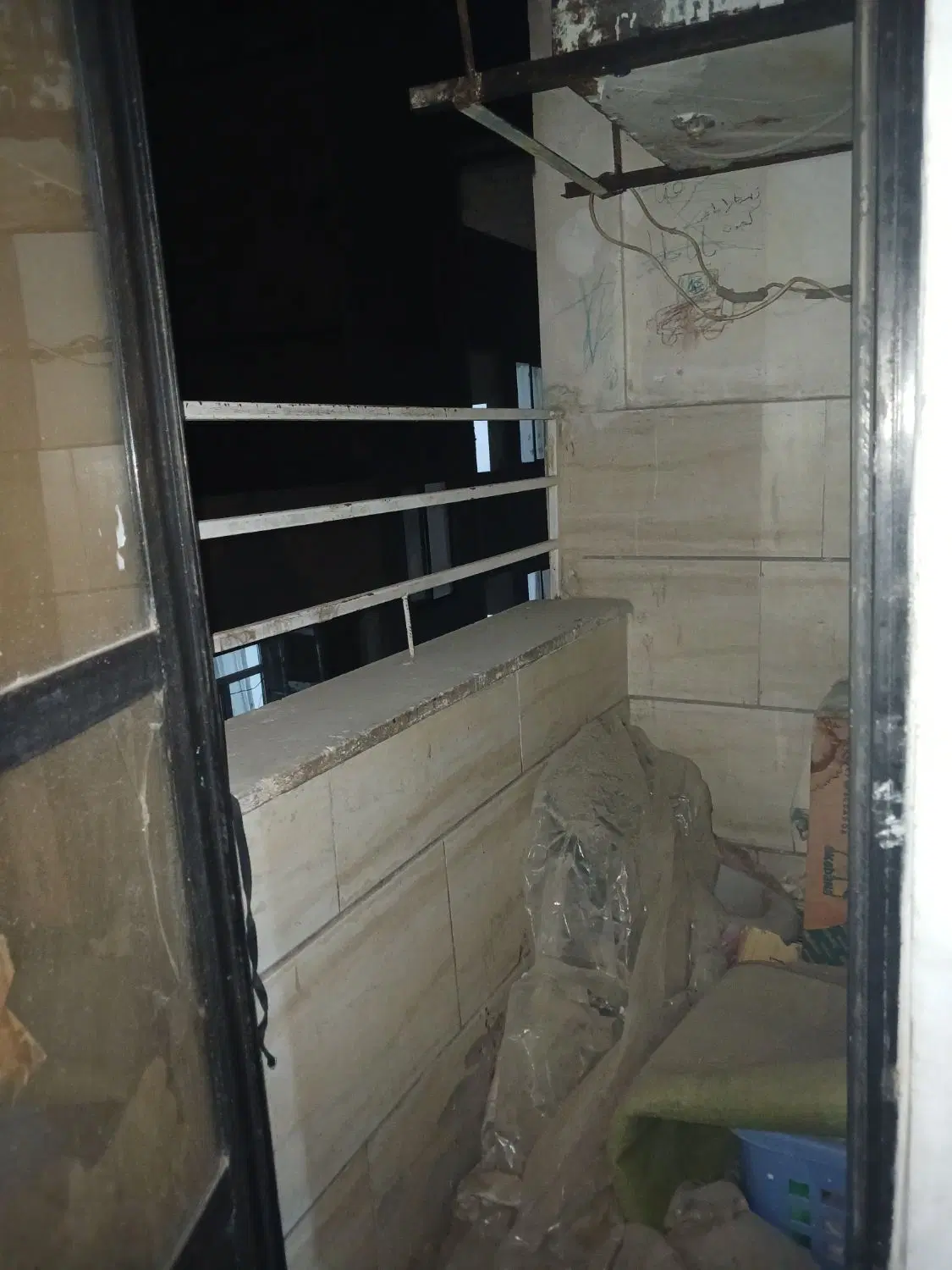 آپارتمان فروشی