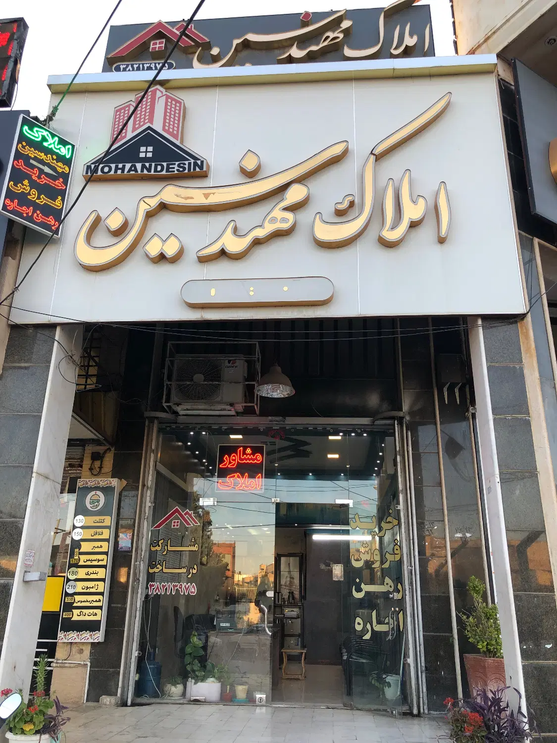 دوخوابه اپارتمان بلوار سرباز