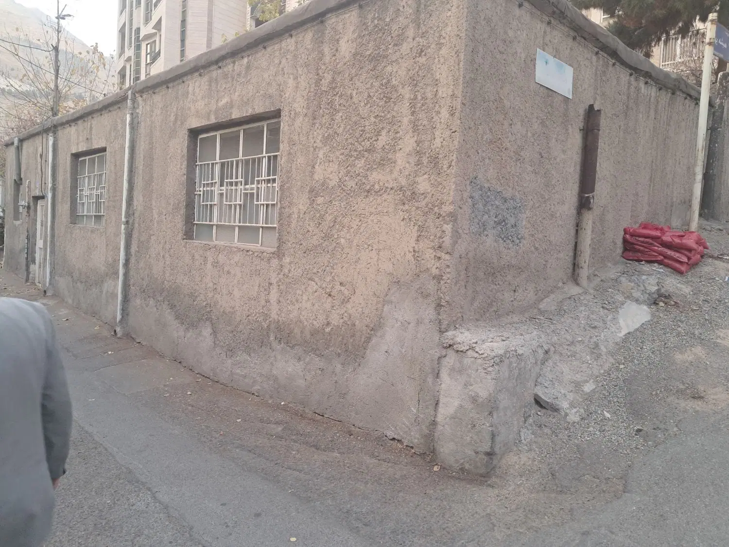 خانه کلنگی