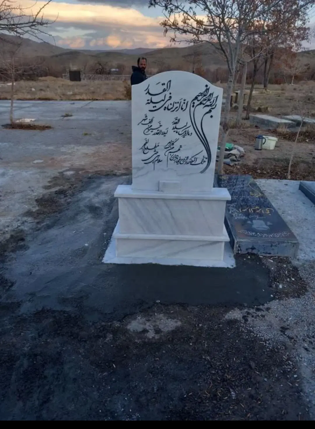 فروش ۲قطعه
