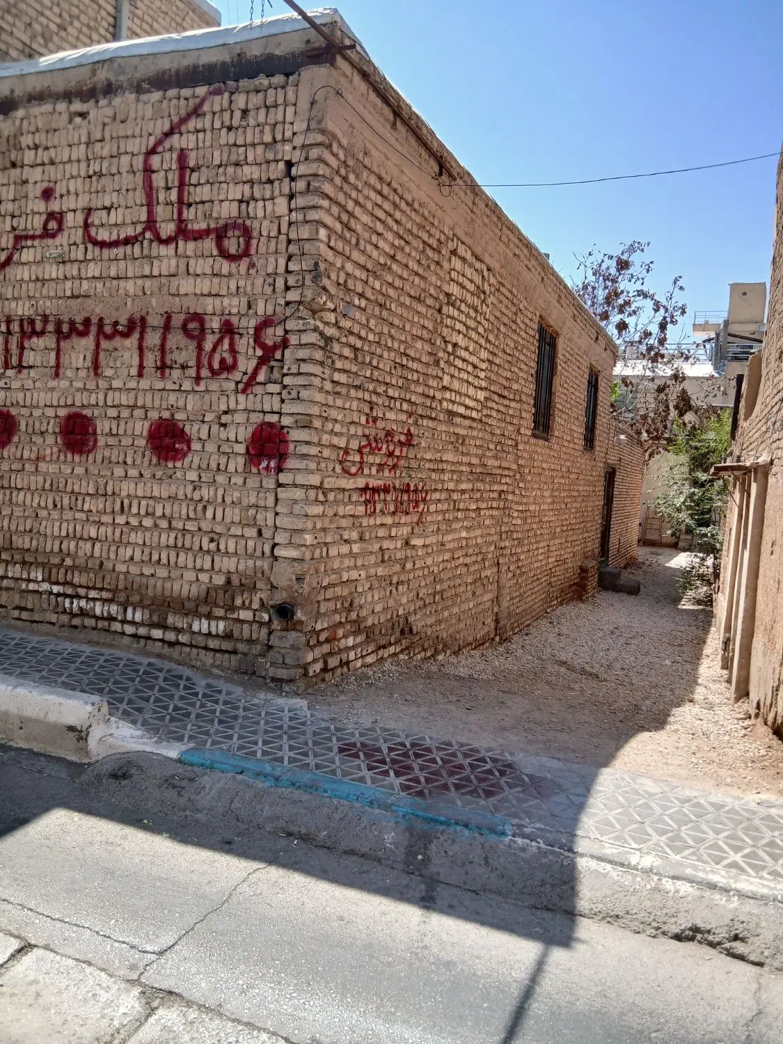 منزل  آجر و اهن