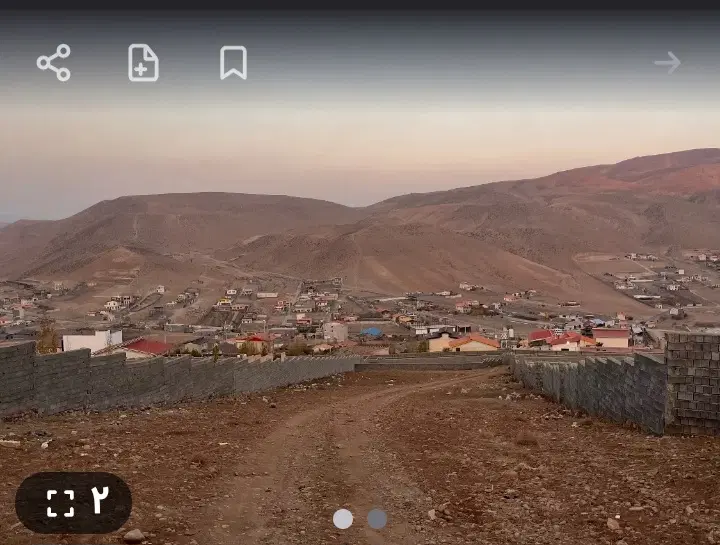 فروش زمین