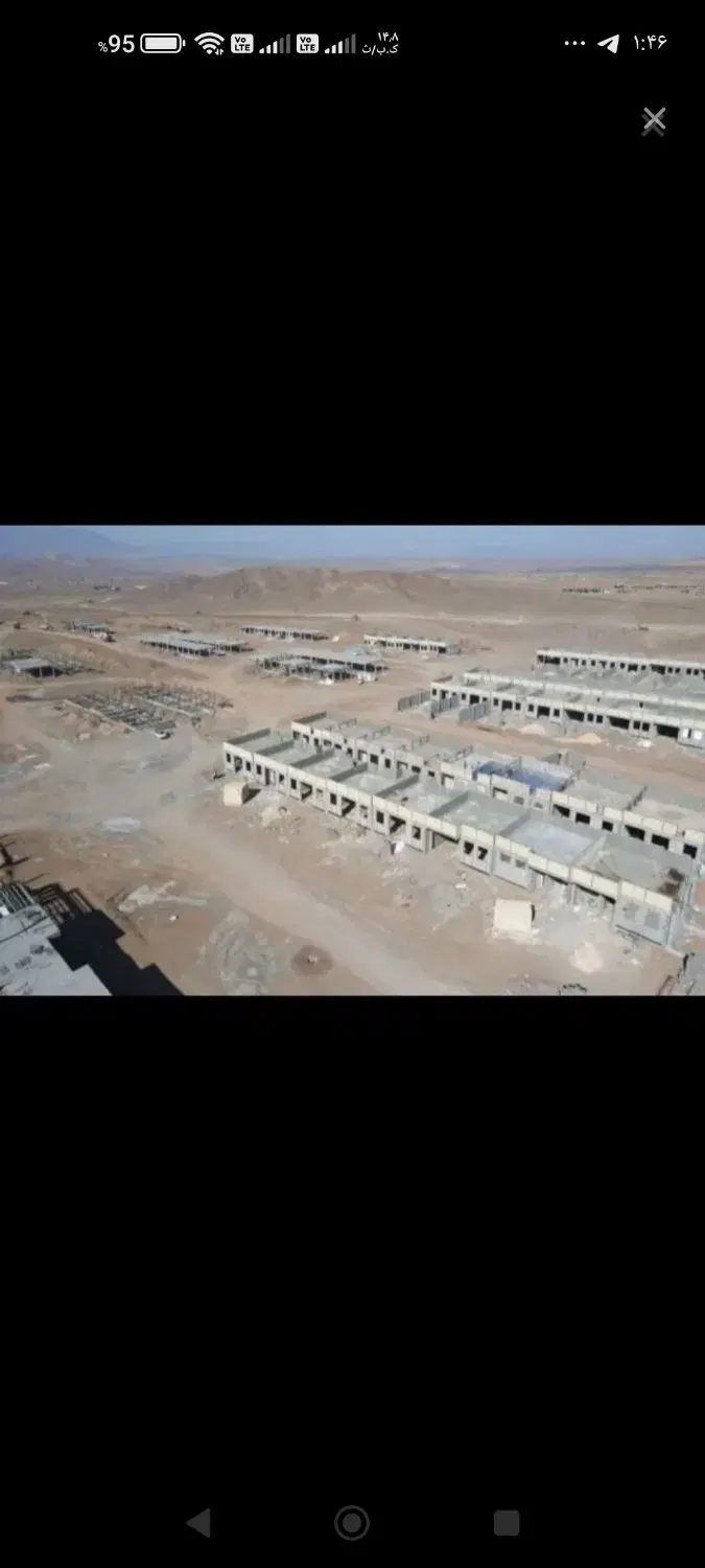 225متر