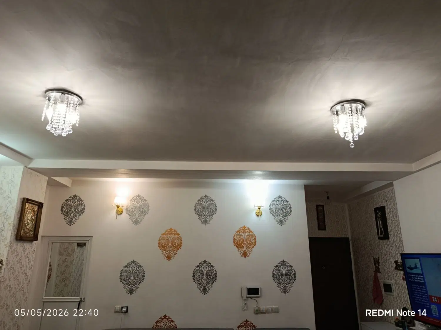 فروش آپارتمان  شهرک دانش معاوضه با مسکن مهر