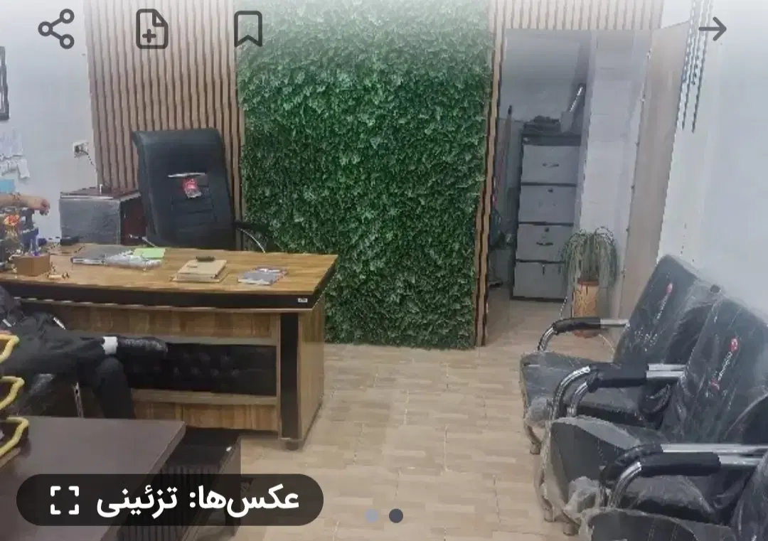 لادن