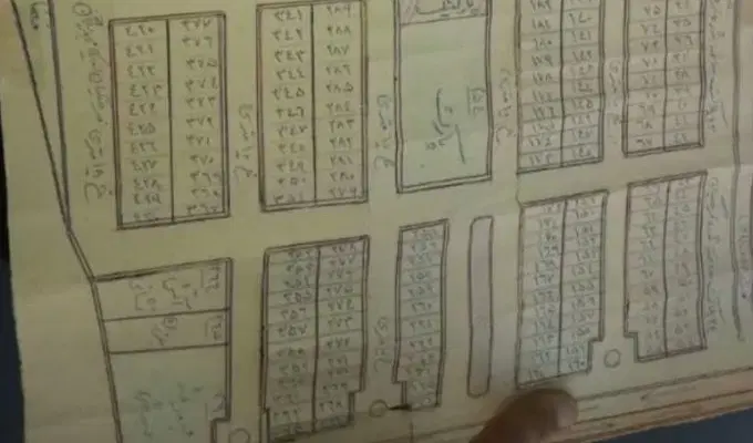 زمین ۲۴۰ متری در شهرک اندیشه
