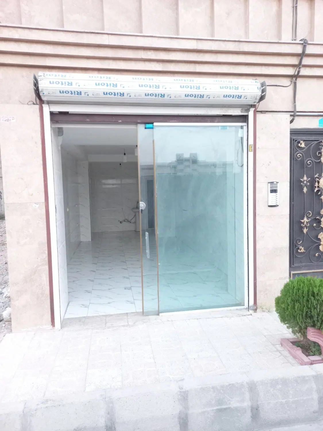 فروش مغازه