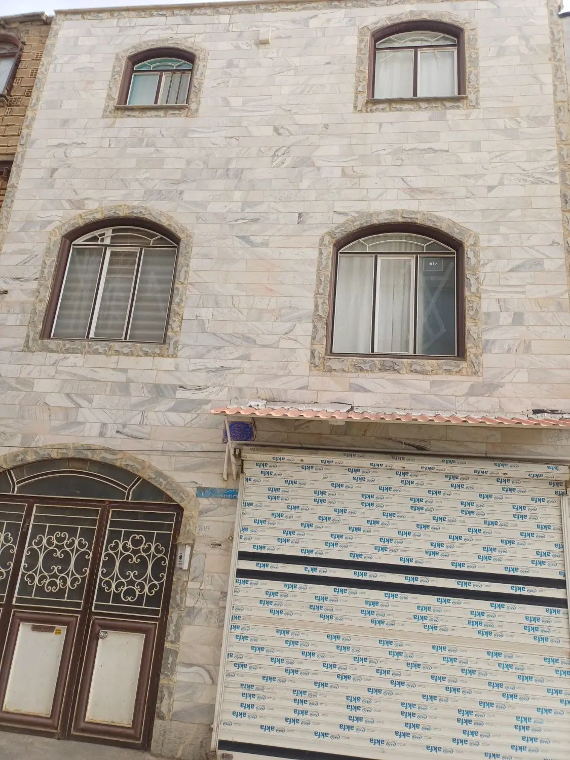 خانه نقلی خ هفده شهیریور
