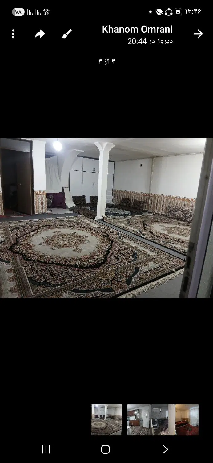 اجاره آزادگان ۱۰