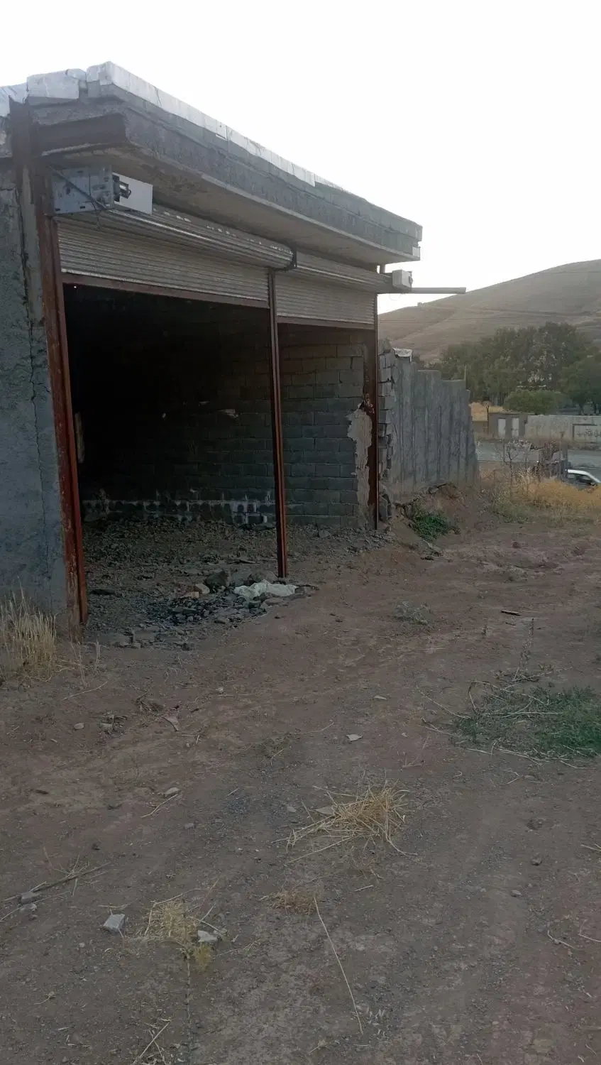 مغازه