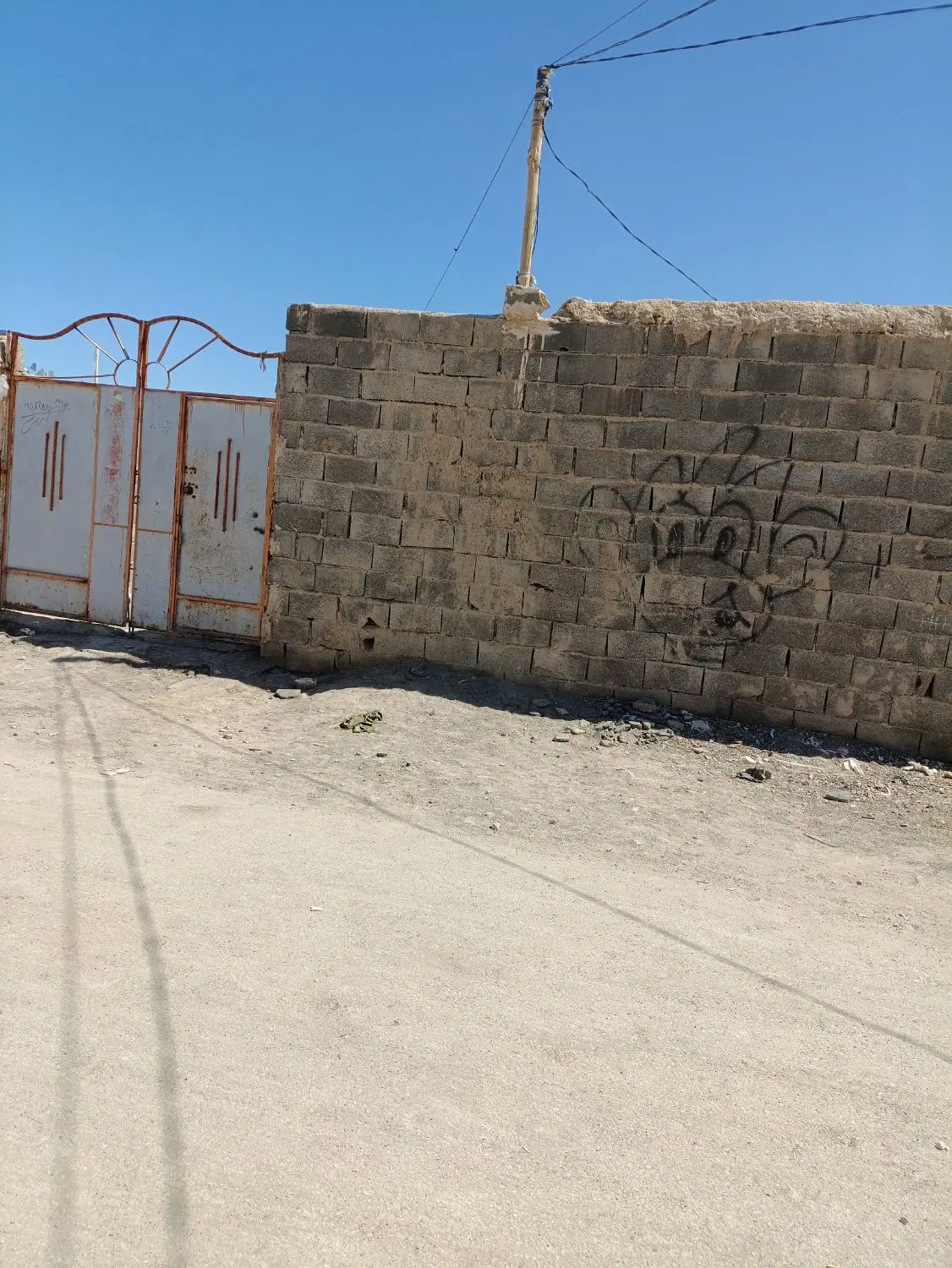 منزل ویلایی