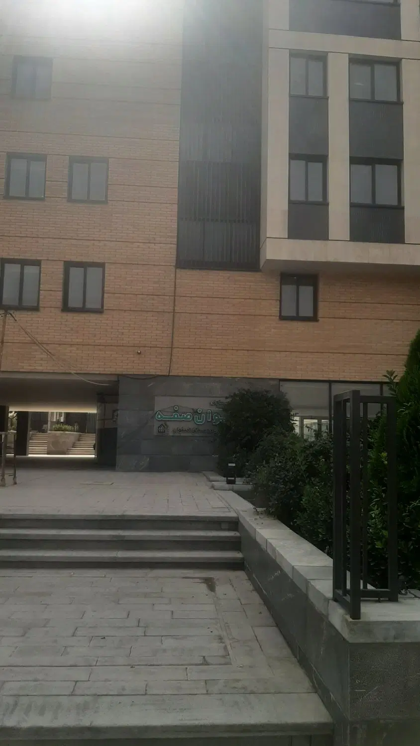 فروش آپارتمان گل نرگس