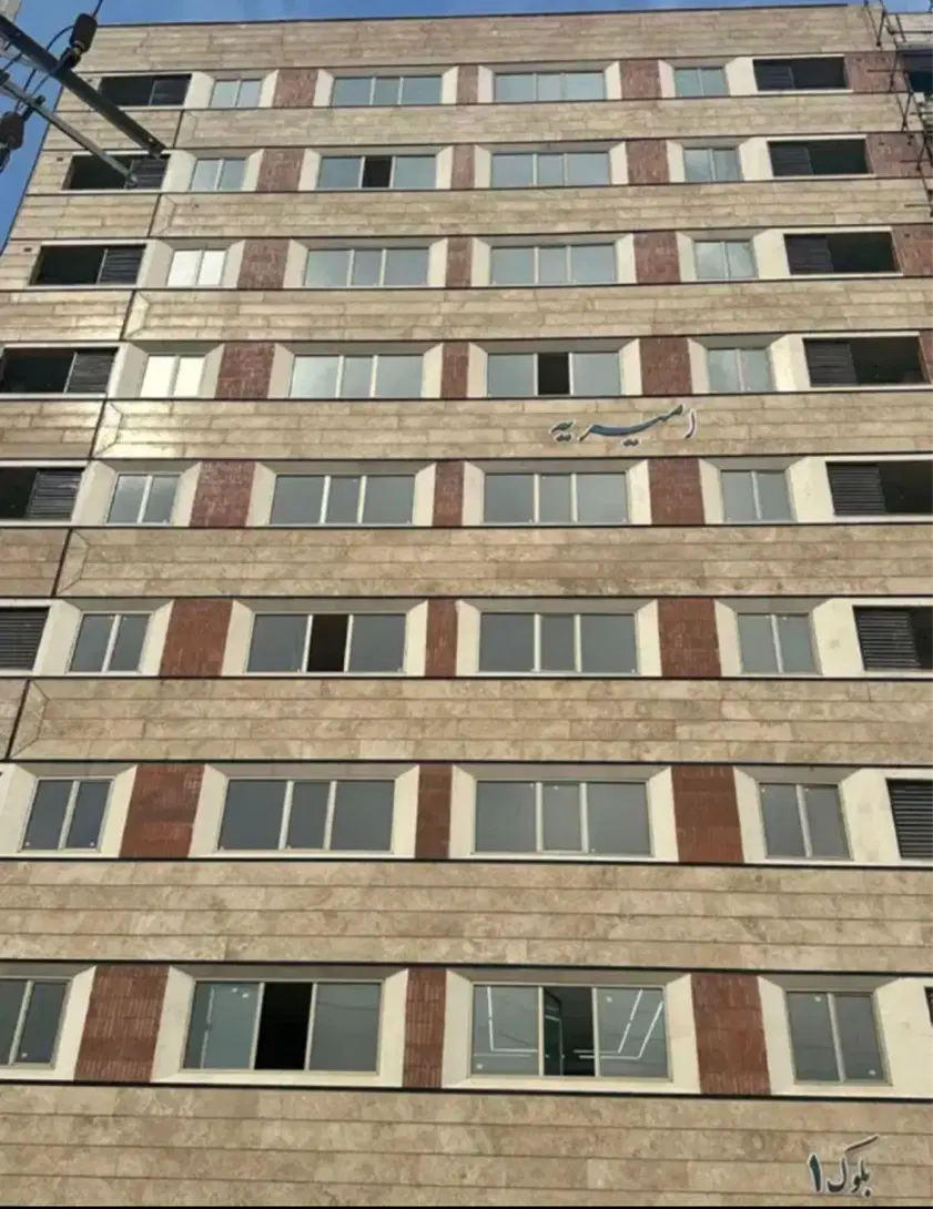 فروش آپارتمان_ دانش _ دوخواب_۱۴۰متر_