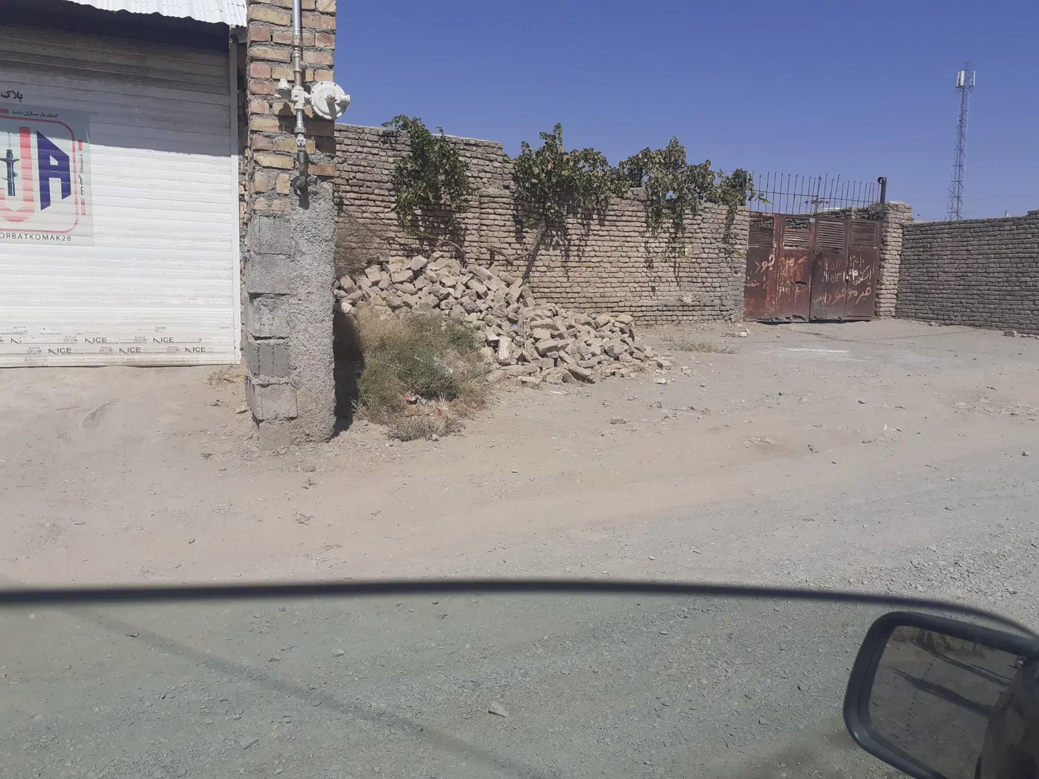 خانه نیمه ساز