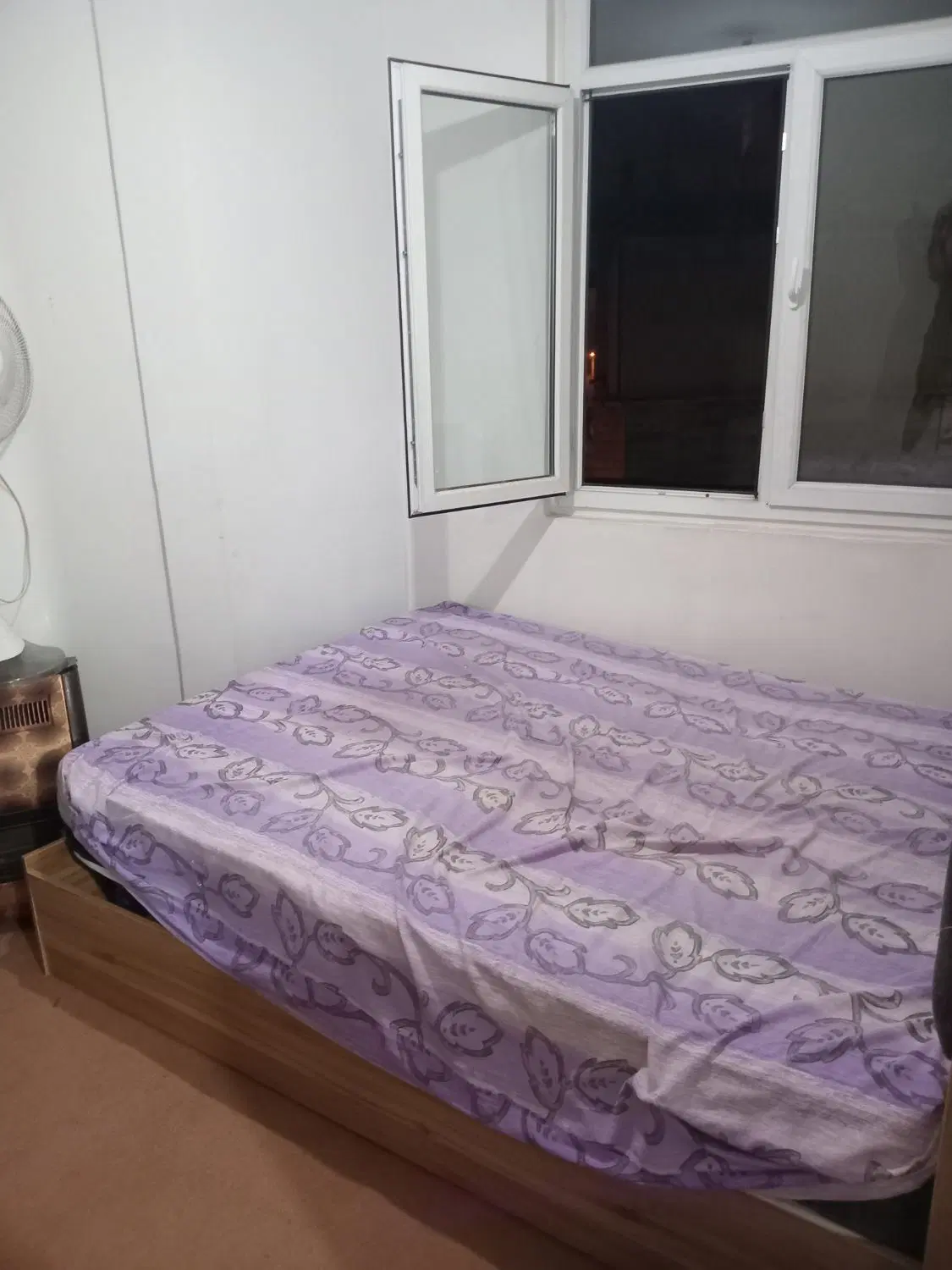 همخونه