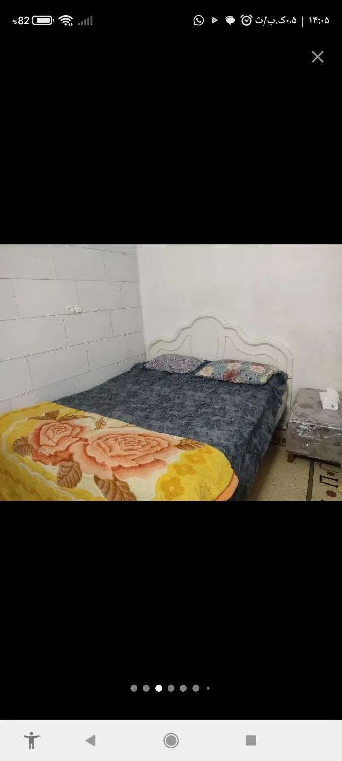 اجاره منزل با حیاط اختصاصی