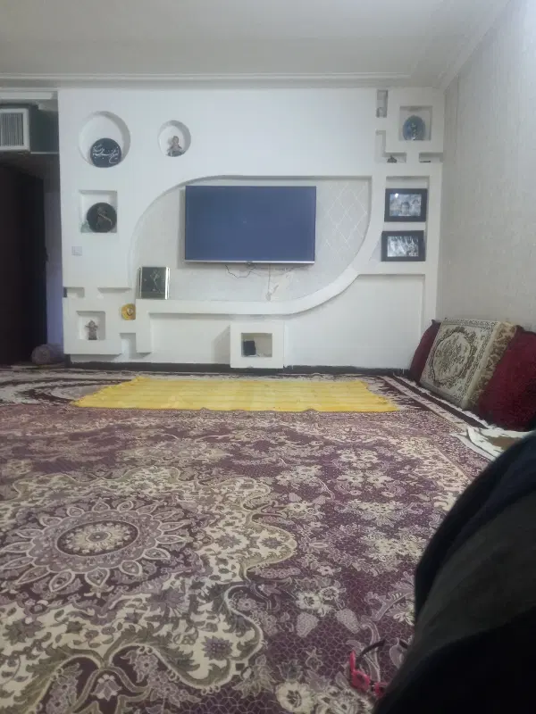 منزل