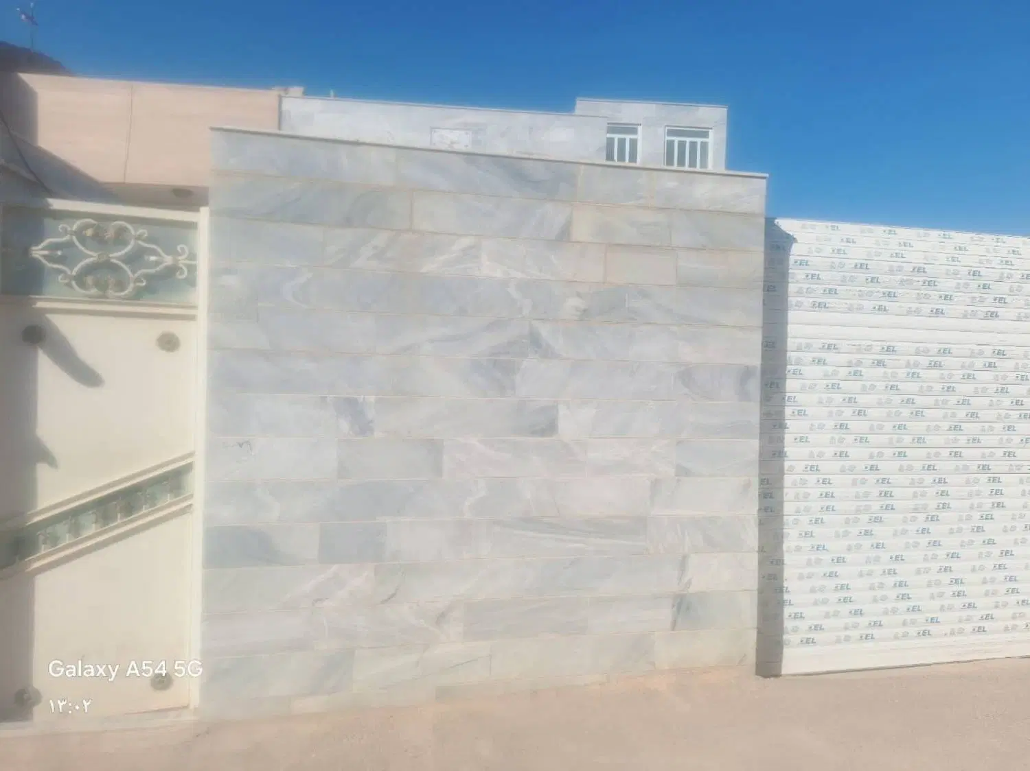 خانه فروشی دوطبقه