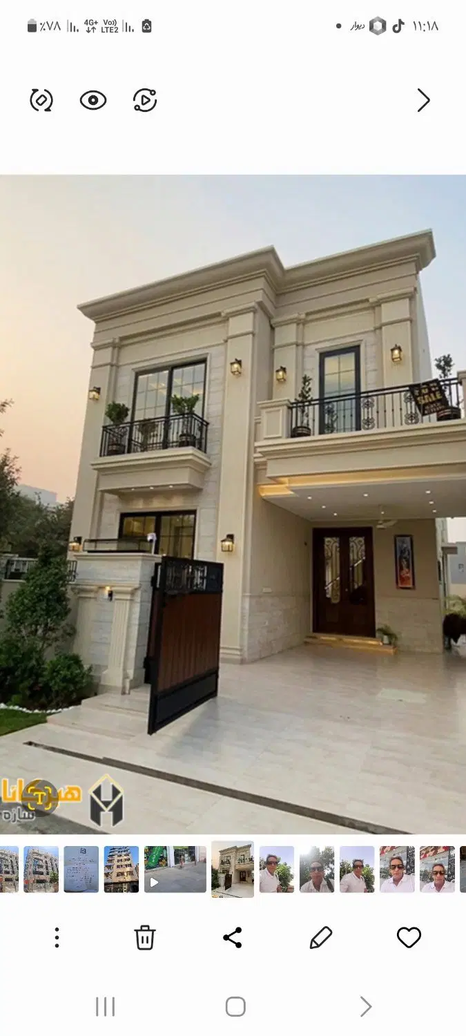 فروش پکیج مسکونی امیر کبیر