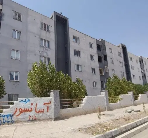 آپارتمان دوخوابه ۹۰ متری مالک هستم