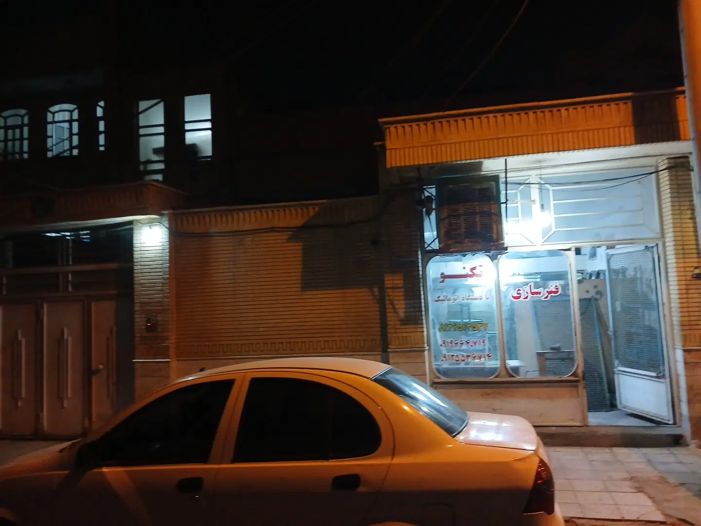 خانه ویلایی