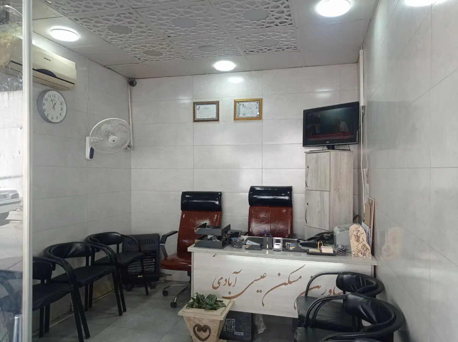 اجاره آپارتمان